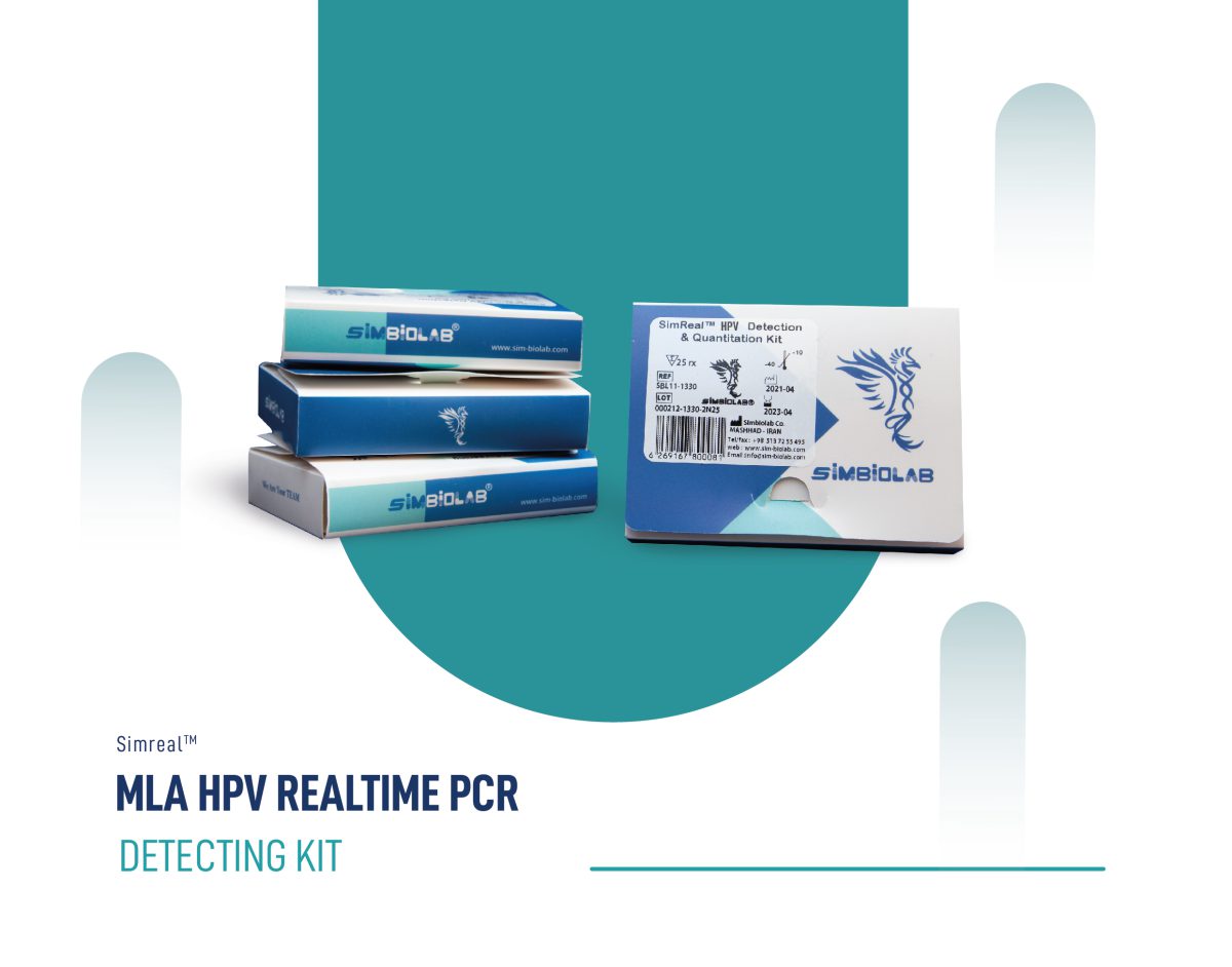 کیت MLA HPV به روش Realtime PCR