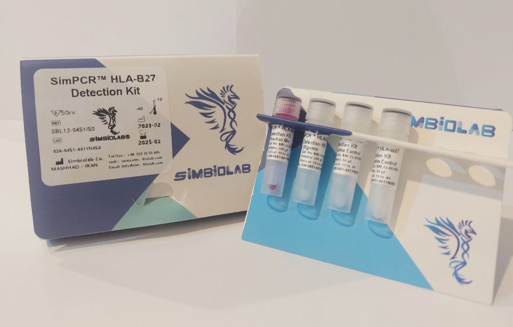 کیت تشخیصی HLA-B27 به روش PCR